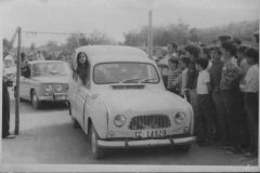 Carrera-de-Cintas-en-el-Centro-Juvenil